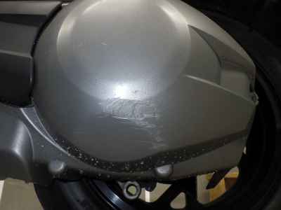 Suzuki Skywave 250S