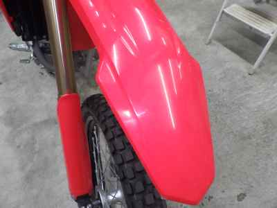 Honda CRF250L 2021
