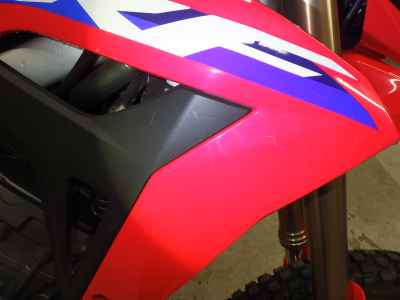 Honda CRF250L 2021