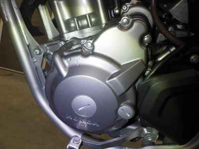 Honda CRF250L 2021