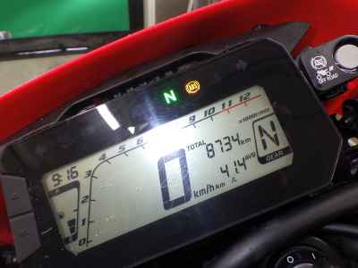 Honda CRF250L 2021