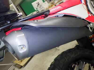 Honda CRF250L 2021
