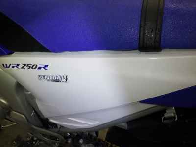 Yamaha WR250R 2007