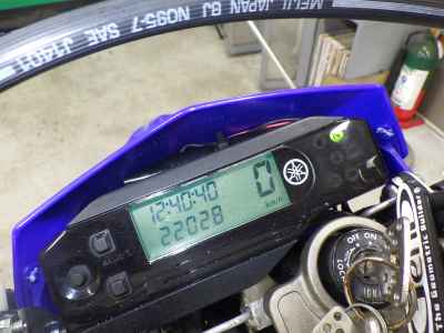 Yamaha WR250R 2007