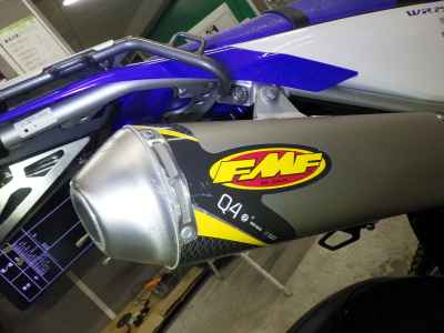 Yamaha WR250R 2007