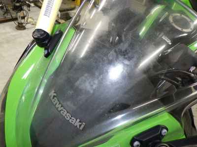 Kawasaki Ninja 250 2017