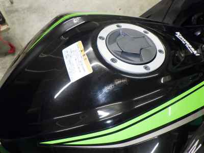 Kawasaki Ninja 250 2017