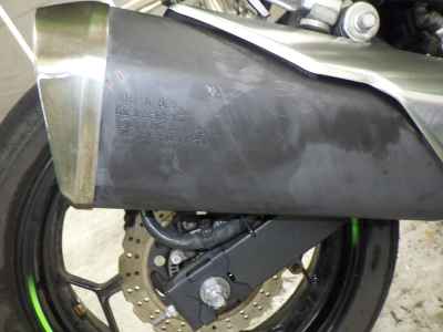 Kawasaki Ninja 250 2017