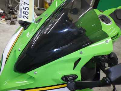 Kawasaki Ninja ZX-4RR 2025