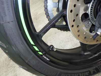 Kawasaki Ninja ZX-4RR 2025