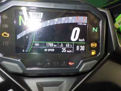 Kawasaki Ninja ZX-4RR 2025