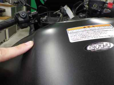 Honda CBR400R 2025