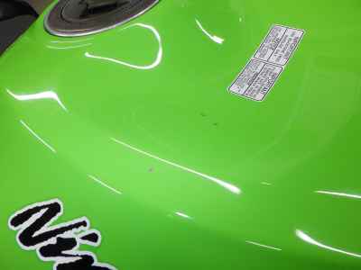 Kawasaki Ninja ZX-6R 2013