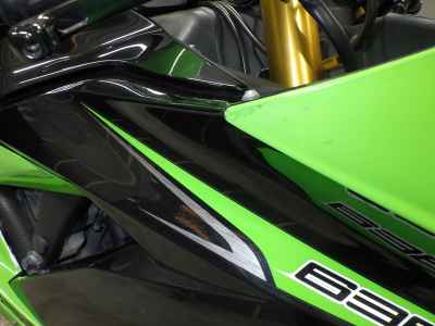 Kawasaki Ninja ZX-6R 2013