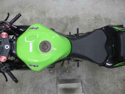 Kawasaki Ninja ZX-6R 2013