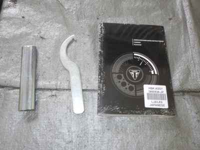 Triumph Daytona 660 2026