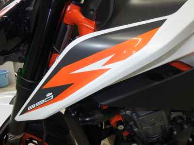 KTM R890 Duke 2020