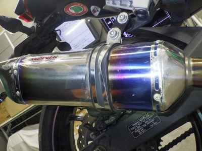 Kawasaki Ninja 400 2022
