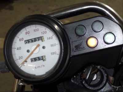 Honda SLR650