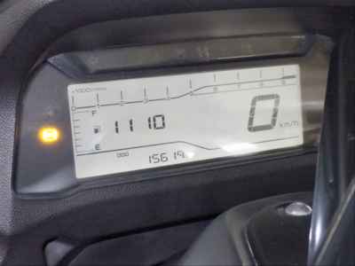 Yamaha Tricity 300 2021