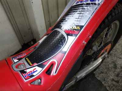 Honda RTL250R