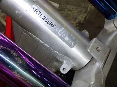 Honda RTL250R