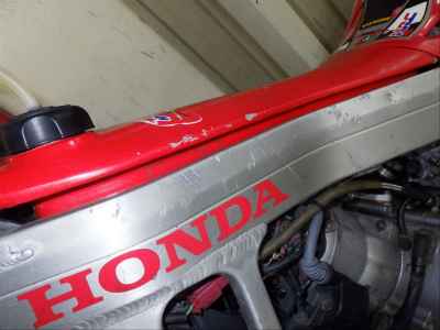 Honda RTL250R
