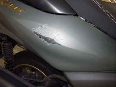 Yamaha XMAX 250 2020