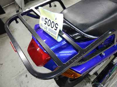 Kawasaki ZZR250 2005