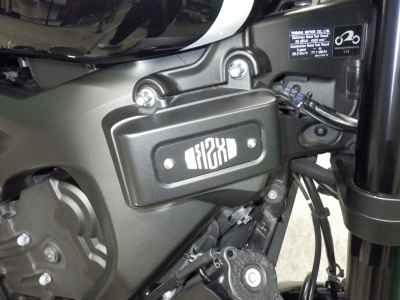 Yamaha XSR900 2017