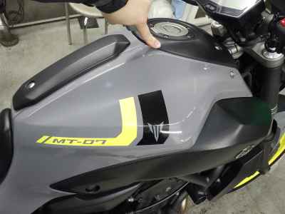 Yamaha MT-07 2020