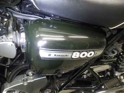 Kawasaki W800 2017