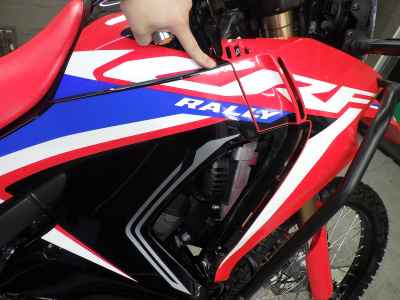 Honda CRF250L Rally 2023