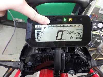 Honda CRF250L Rally 2023