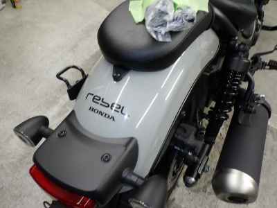 Honda Rebel CMX250 2023
