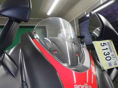 Aprilia RS 660 2022