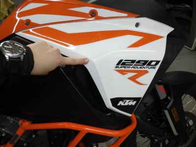 KTM 1290 Super Adventure R 2022
