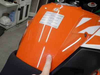 KTM 1290 Super Adventure R 2022