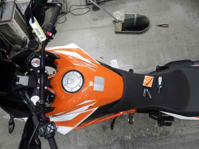 KTM 1290 Super Adventure R 2022