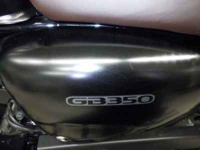 Honda GB350 2023