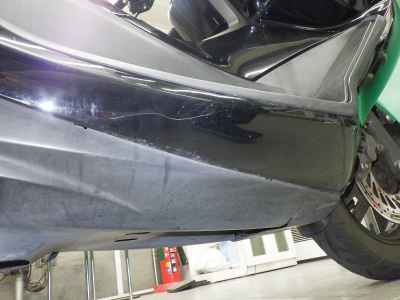 Yamaha Majesty 250 2014