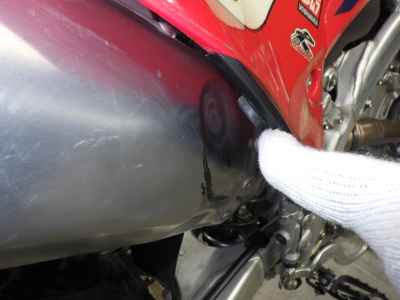 Honda CRF250R 2023