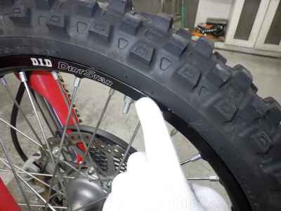 Honda CRF250R 2023
