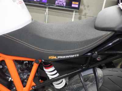 KTM 1290 Super Duke R 2021
