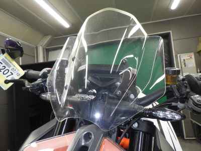 KTM 1290 Super Duke R 2021