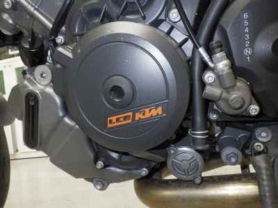 KTM 1290 Super Duke R 2021