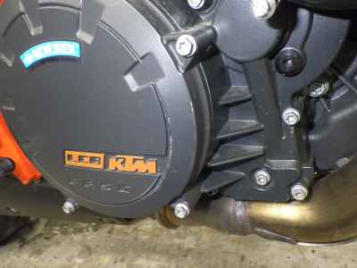 KTM 1290 Super Duke R 2021