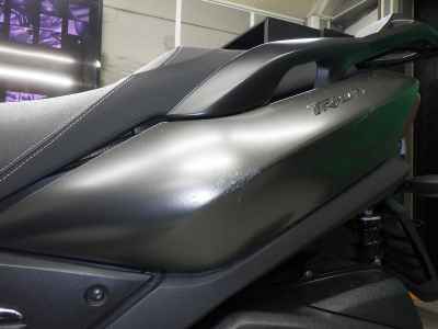 Yamaha Tricity 300 2023