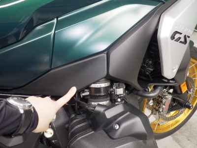 BMW R1300GS 2024