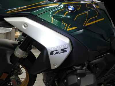 BMW R1300GS 2024